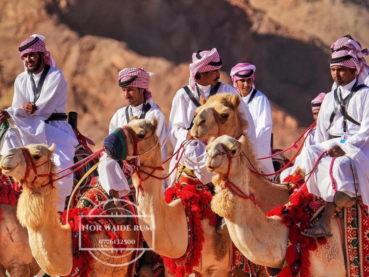 Nor Wadi Rum Luaran gambar