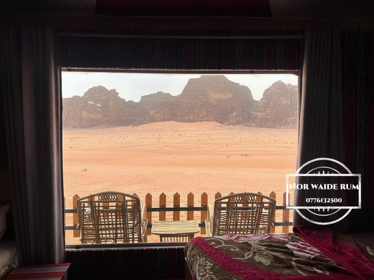 Nor Wadi Rum Luaran gambar