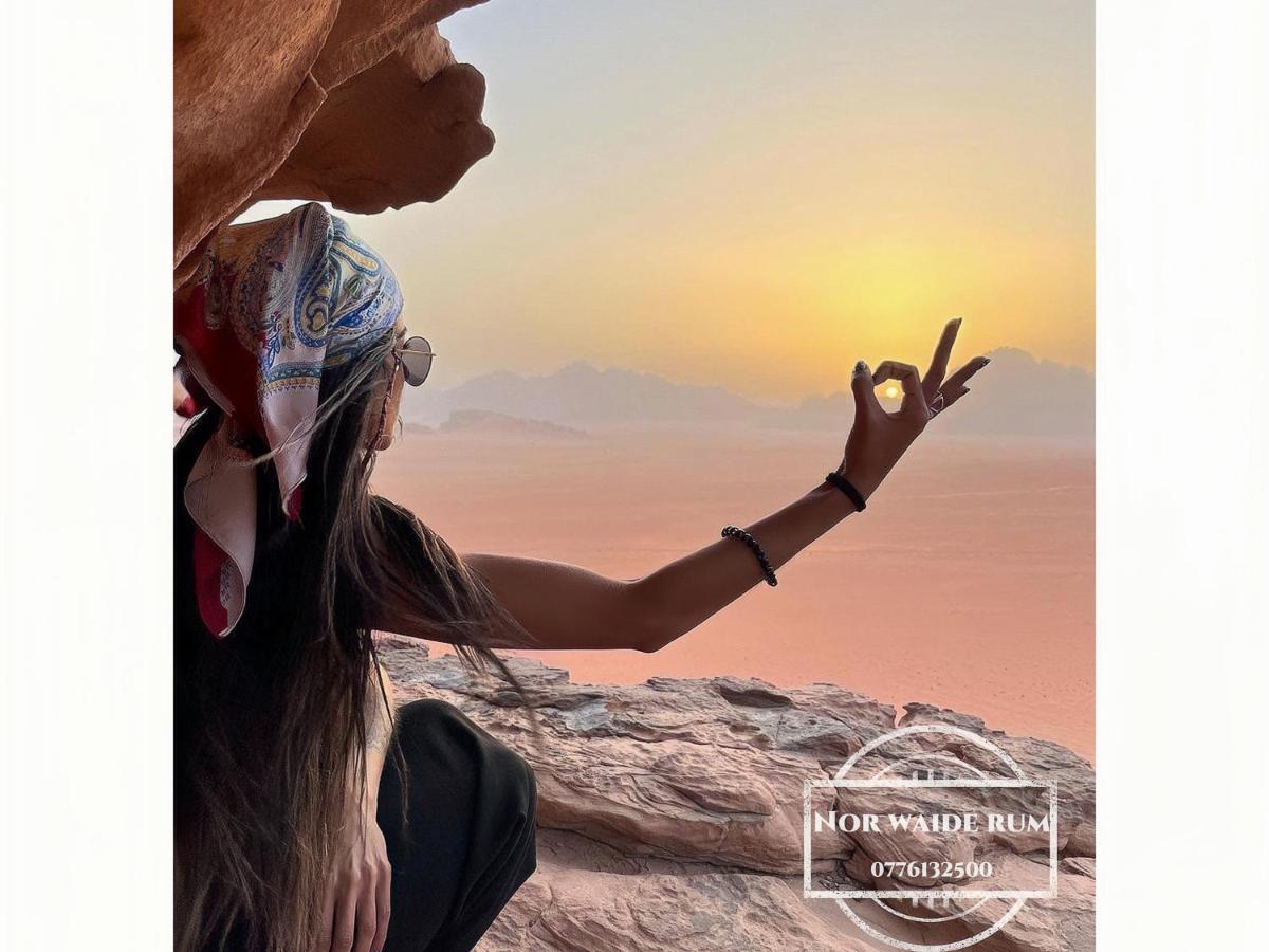 Nor Wadi Rum Luaran gambar