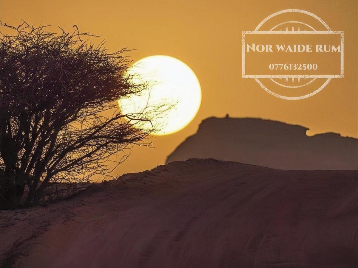 Nor Wadi Rum Luaran gambar