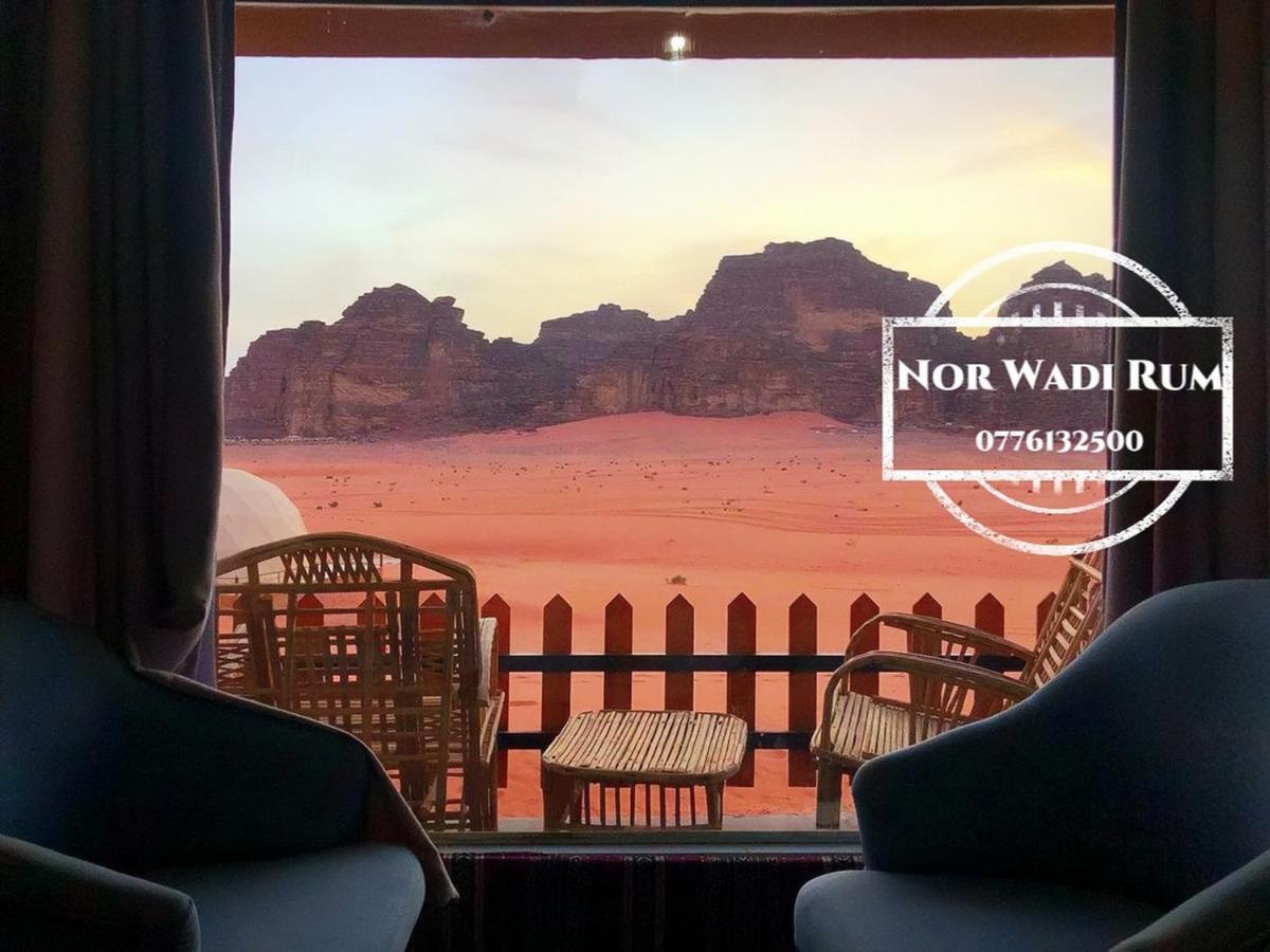 Nor Wadi Rum Luaran gambar
