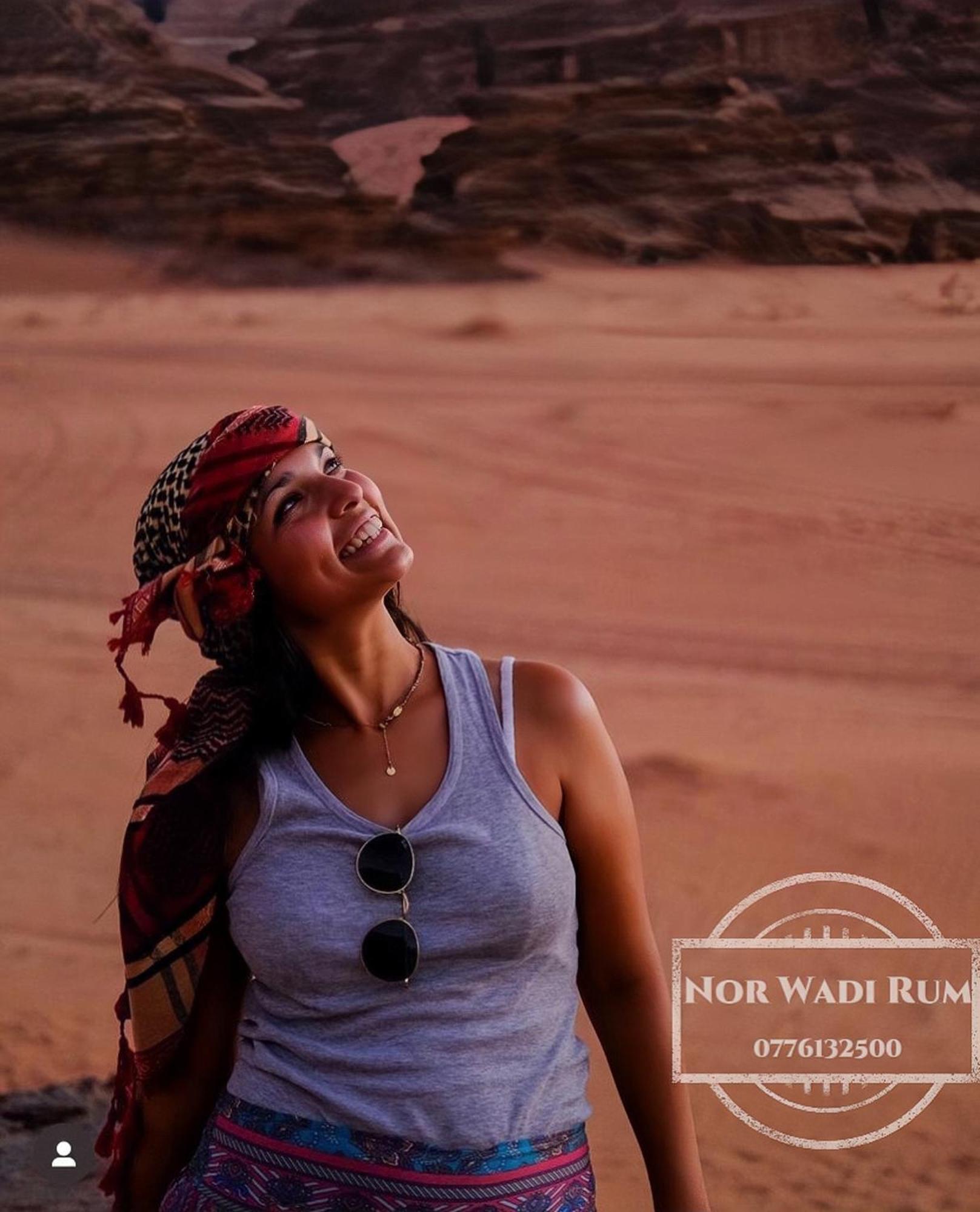 Nor Wadi Rum Luaran gambar