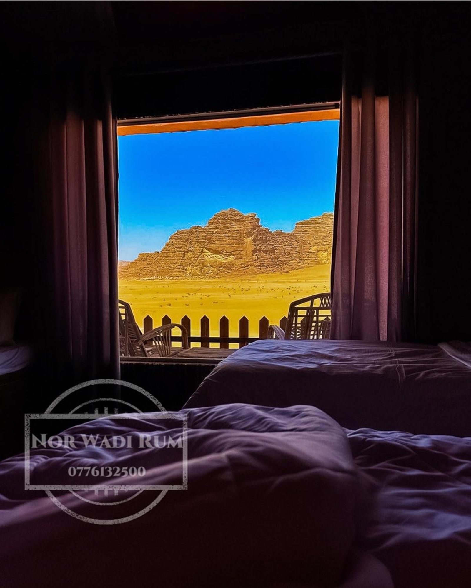 Nor Wadi Rum Luaran gambar