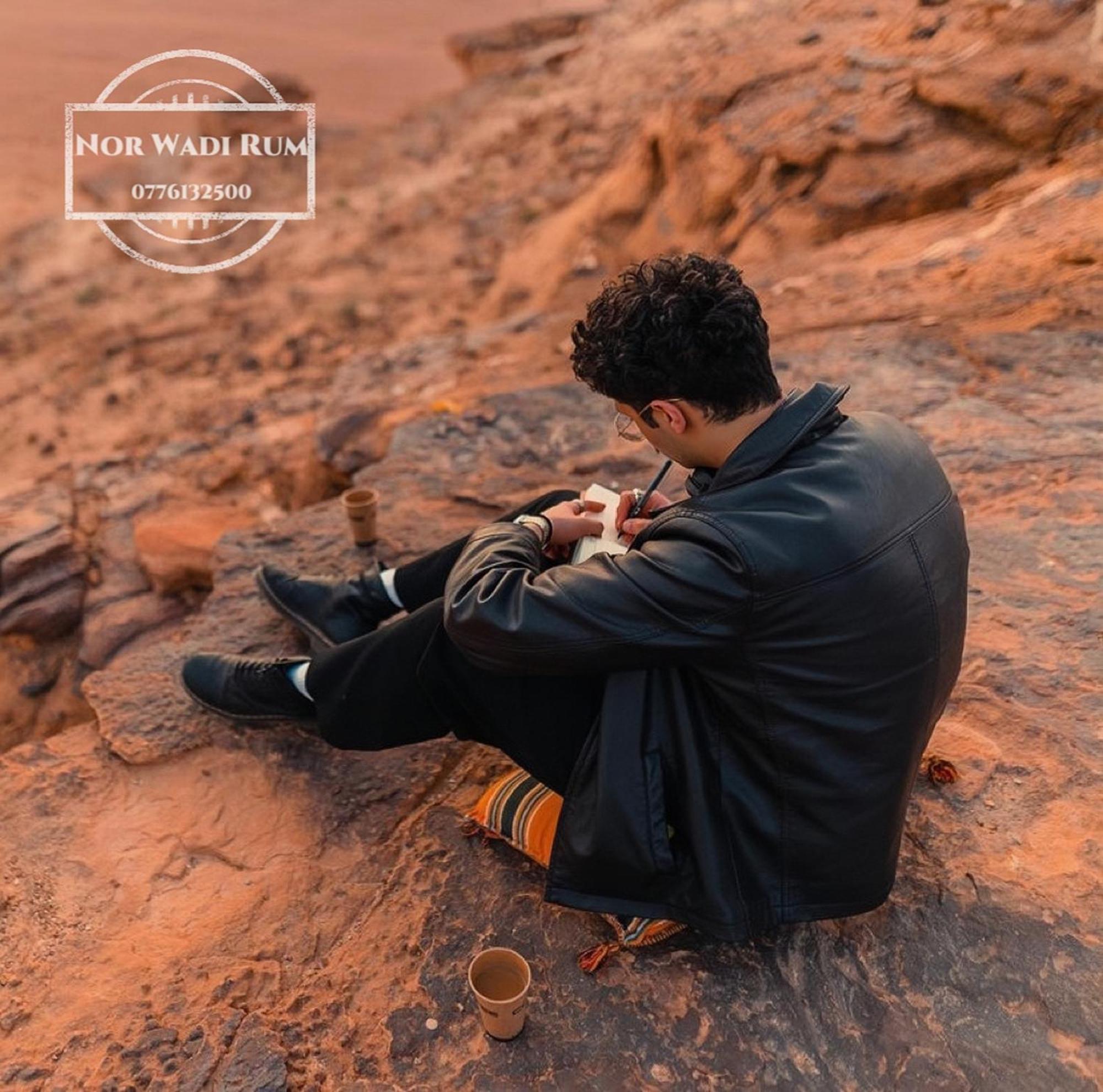 Nor Wadi Rum Luaran gambar