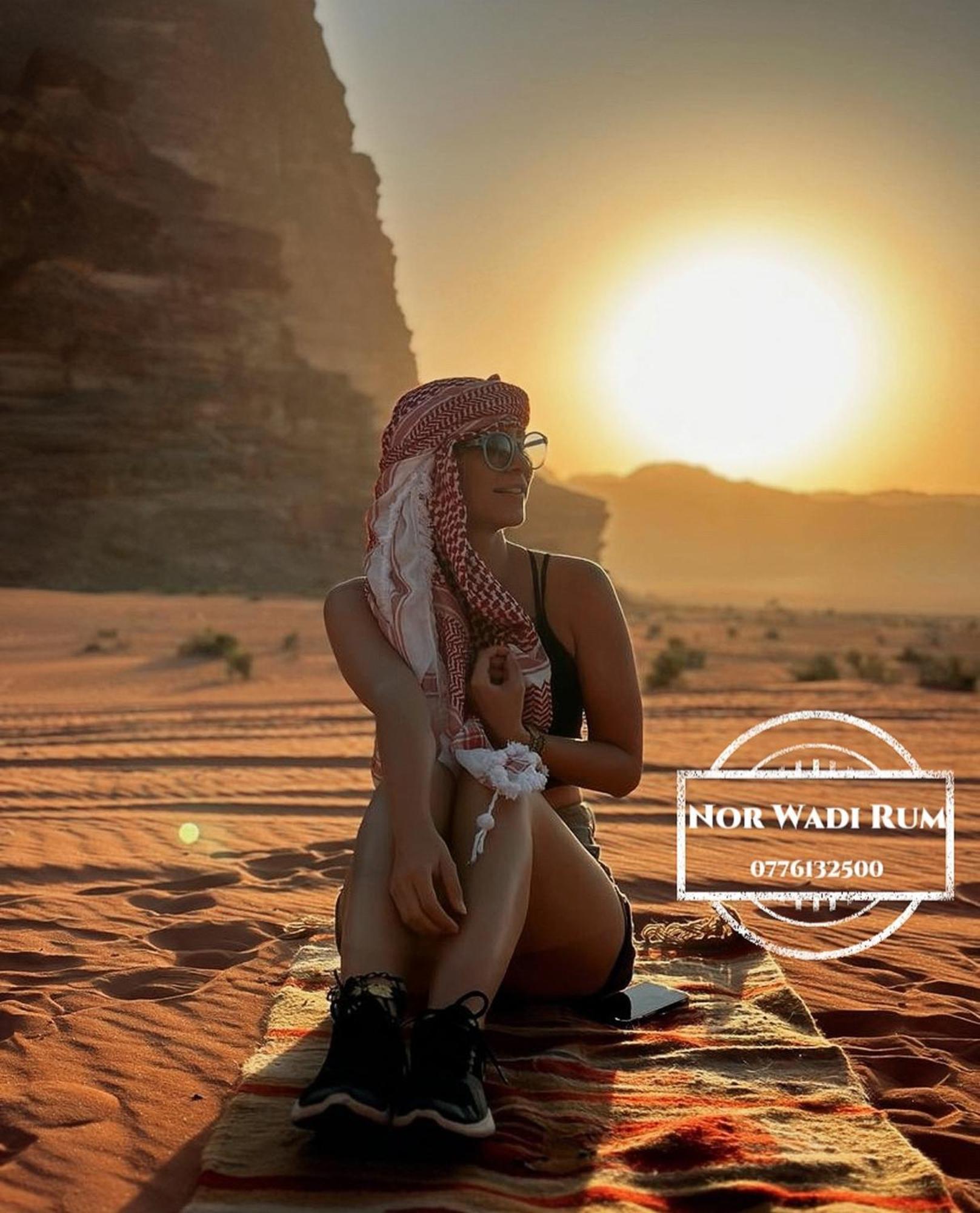 Nor Wadi Rum Luaran gambar