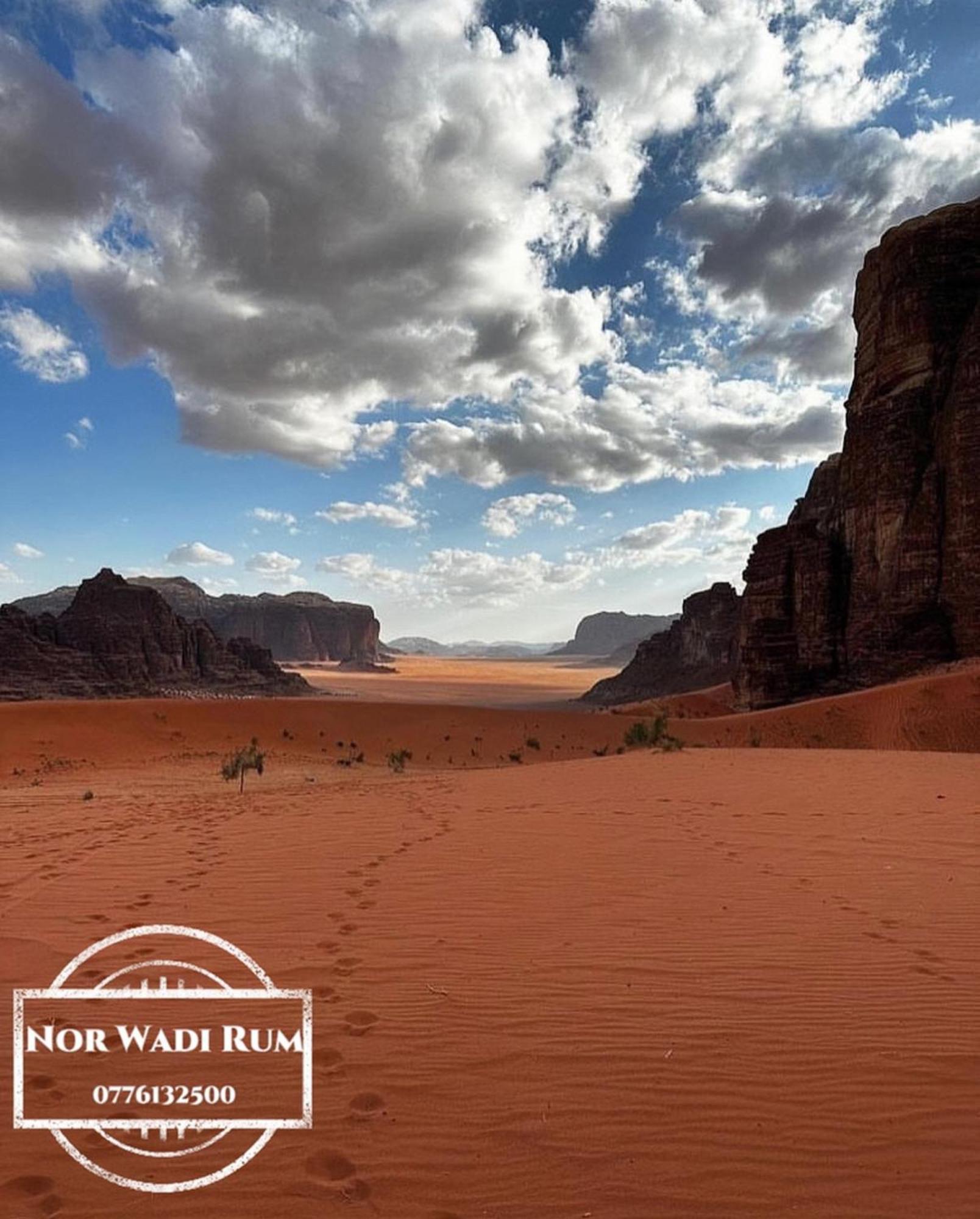 Nor Wadi Rum Luaran gambar