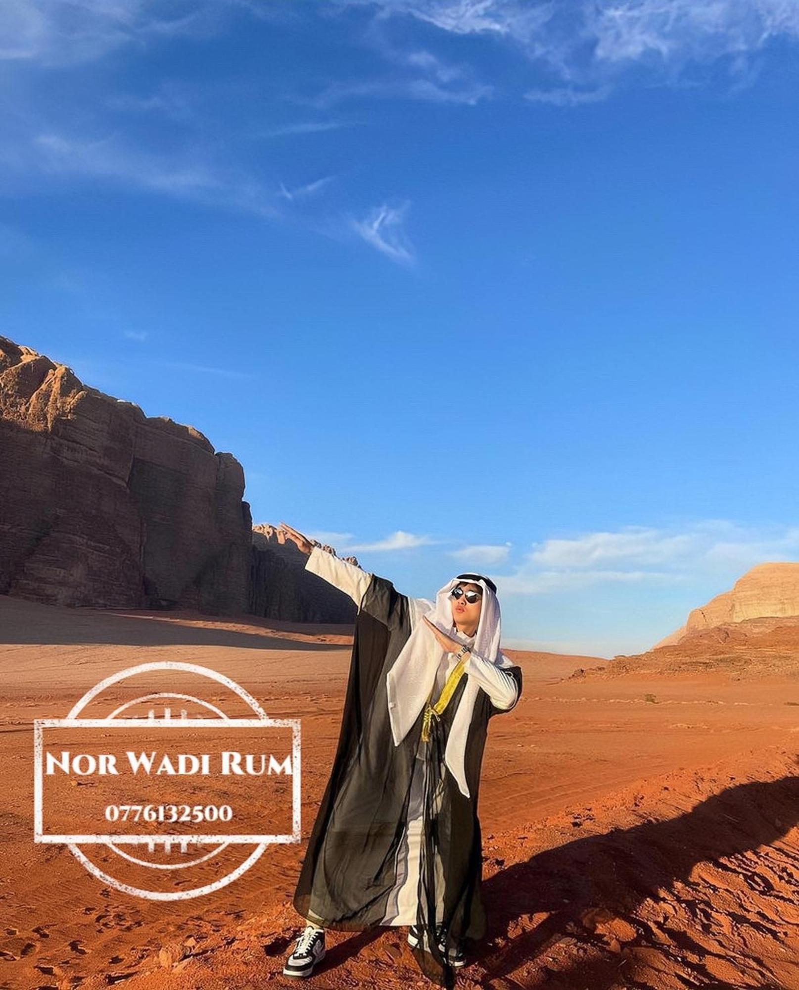 Nor Wadi Rum Luaran gambar