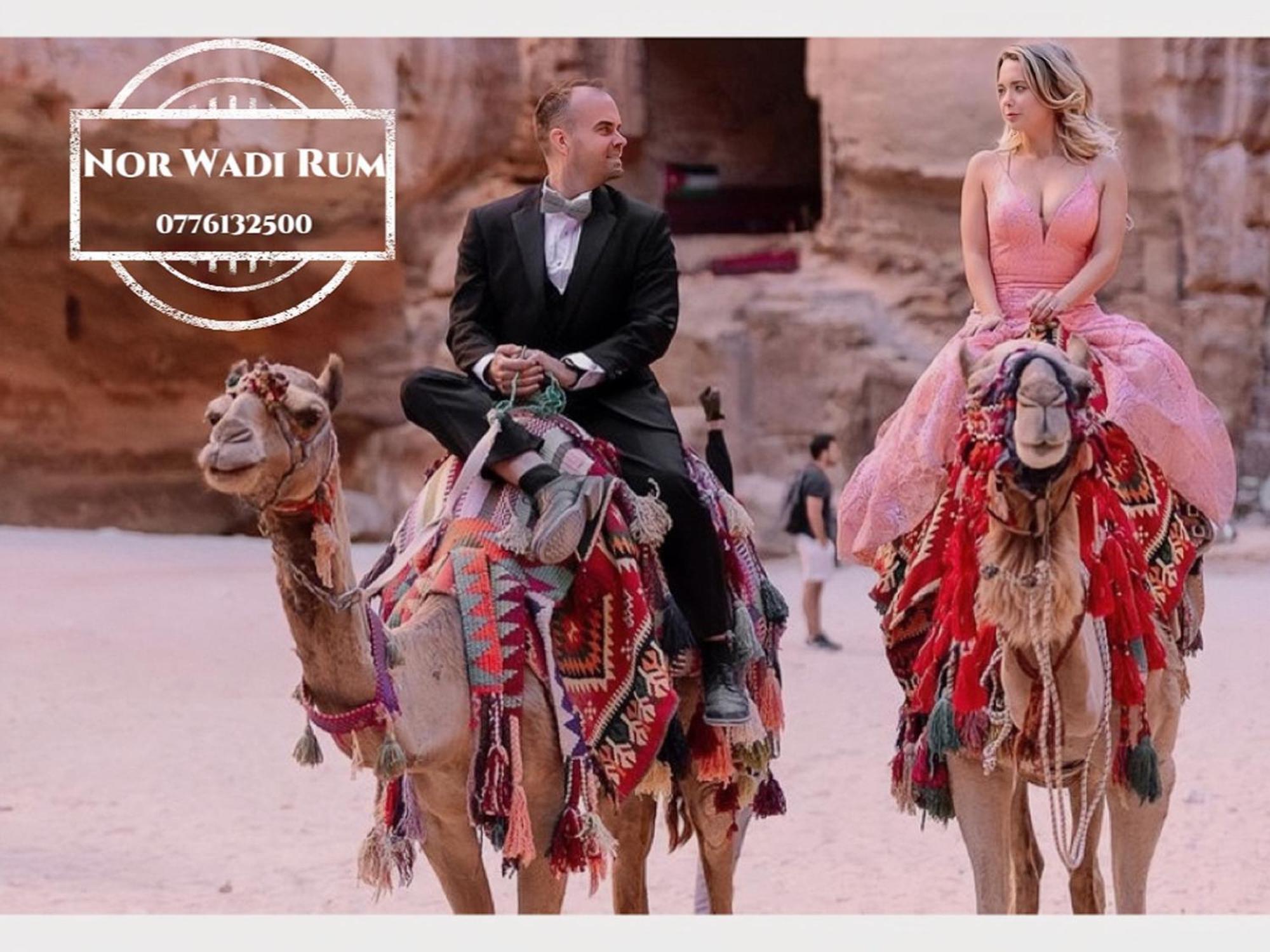 Nor Wadi Rum Luaran gambar